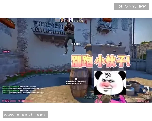 esports数据V5战队心理素质引发热议CSGO圈内争论不断选手表现备受关注