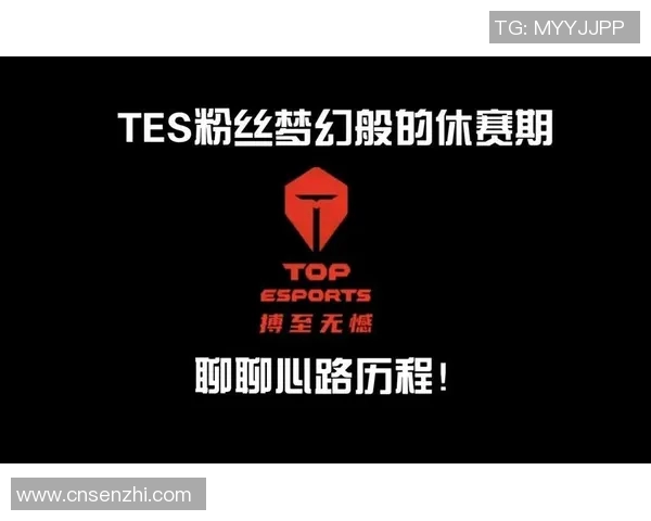 esports最新数据李伟畅谈英雄联盟职业生涯背后的故事与心路历程