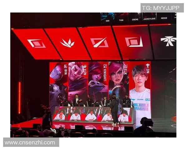 2026电竞新闻全球挑战赛积分榜更新FPX以94分稳居第一名引发关注